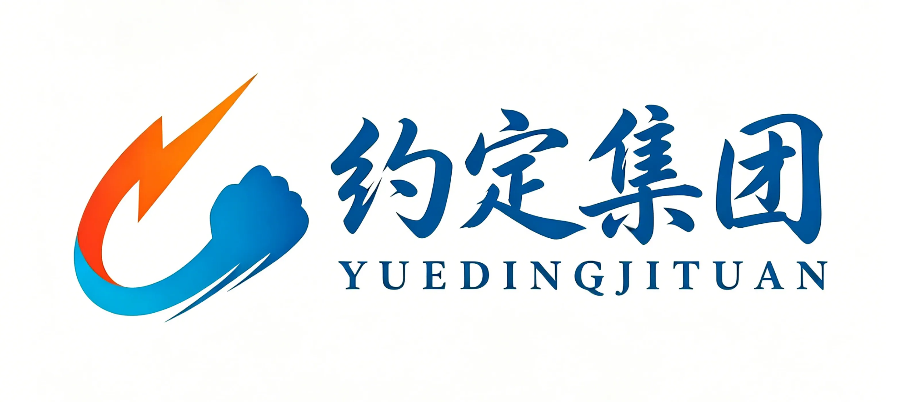 商标注册服务 - 专业代理商标注册